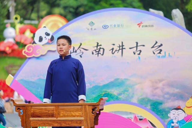 发扬广府文化，黄俊英、颜志图等多位岭南文化名人都来了！