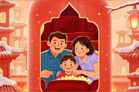 寒假到了，杭州这几家影院学生观影有优惠图片