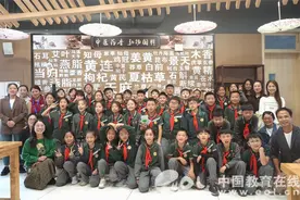 “小小药农”在笕弘实验学校体验“笕十八”中草药文化图片