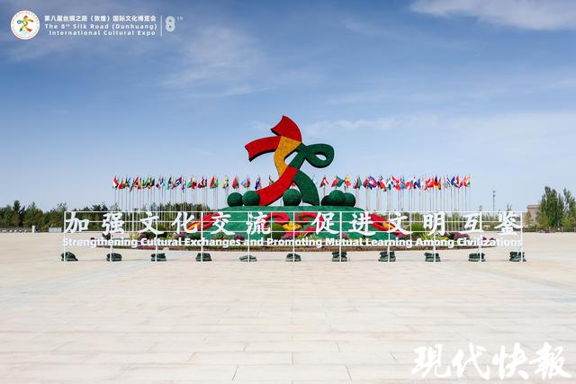 “镜”彩敦煌｜丝绸之路的意义不在于“抵达”，而在于“旅程”本身