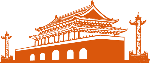 活动预告|国庆中秋超长假期怎么玩？钦州市博物馆已为您安排好了！