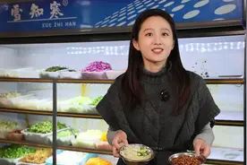 来一卷焦香酥脆的菜煎饼吧图片