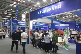保定特色产品亮相2024中国（高碑店）国际门窗博览会图片