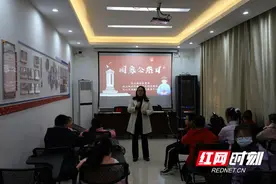 铭记历史 珍爱和平 在孩子们心中厚植爱国主义情怀图片