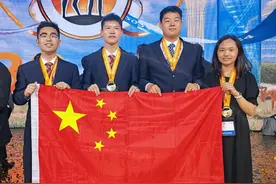 2024国际生物奥赛结果揭晓：中国队摘金 猿辅导学员获冠军图片