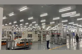 广州最大动力电池项目竣工，将满足60万辆装机量图片