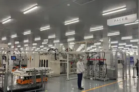 广州最大动力电池项目竣工，将满足60万辆装机量图片