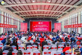 佛山：广东环境保护工程职业学院举行办学45周年总结暨生态环境职……图片