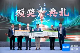 三亚市人民医院刘非获全国肝胆胰手术视频大赛总决赛亚军图片