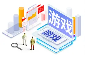 主业增长乏力，老游戏流水下滑，完美世界半年净利降超六成图片