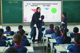 智慧教育 “育”见未来图片