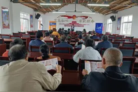 中行湖北省分行发布易发高发金融诈骗案例，提醒理性投资消费图片