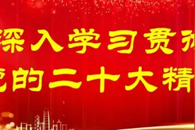 周长青到融水检查安全生产、防灾减灾救灾工作图片