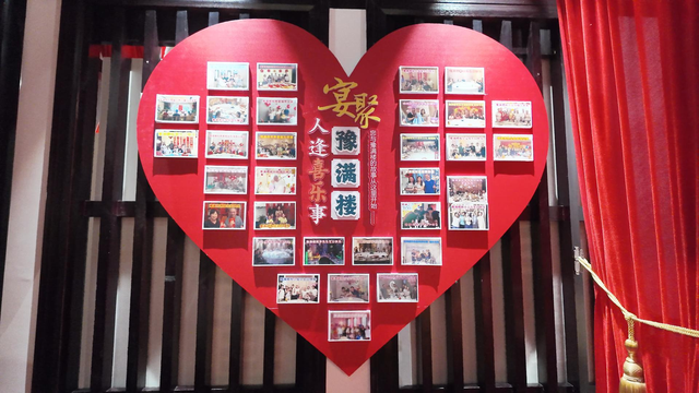 首创！郑州 “可吃的宴席博物馆” 解锁中原文化新体验