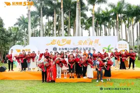520恋在罗湖，他们在黄贝结下良缘图片