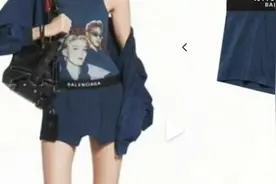 把男友内裤剪一刀卖4500？巴黎世家最新操作，比“漏奶装"还炸裂!图片