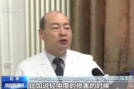小心！这些可能是心脏瓣膜病症状！一定要尽早筛查图片