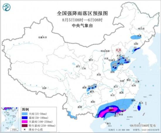 鲁豫粤桂等地局部有大暴雨