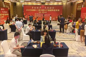 女子围甲三轮战罢 杭州两队领跑积分榜图片