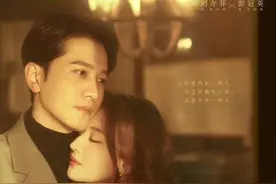 天天娱评|隐藏的彭冠英图片