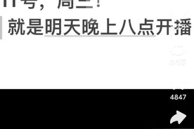 辛巴喊话小杨哥替赔一亿期限将至，律师指出「替赔」可能违法图片