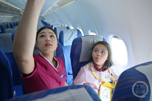 暑运重庆航空“陪伴”无陪儿童已超3600人次！申请流程在这