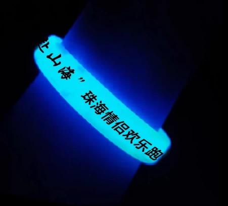 珠海这场5.2公里欢乐跑，报名开始！还有大奖在等你