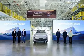 首个百万辆新势力！理想第100万辆整车下线图片