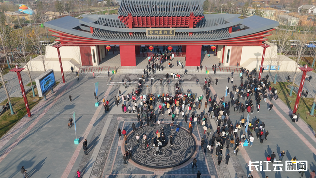 湖北又一打卡地，今天开园！