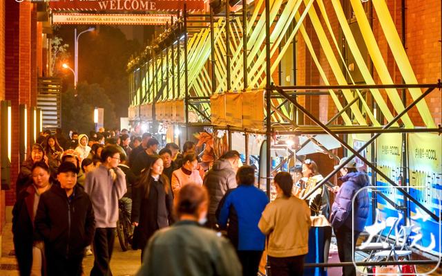 庐州意库・南COOL正式开园 合肥市民周末打卡新选择