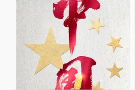 甄子丹怒怼台媒：你这个人很坏，祖国统一是必须的！图片