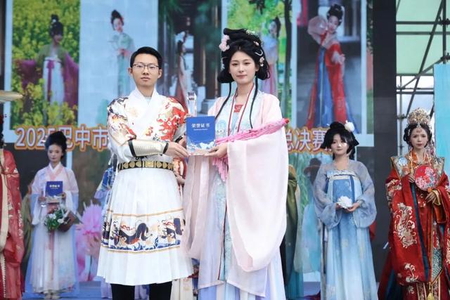 华服耀巴城・古韵传天下｜2025 巴中市汉服形象大使选拔赛总决赛圆满落幕