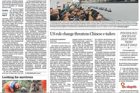 湖北版“神犬奇兵”：警犬与它们的训导员的故事图片