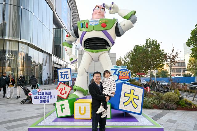 魔都眼｜冬日浪漫②：让巴斯光年唤起童年记忆