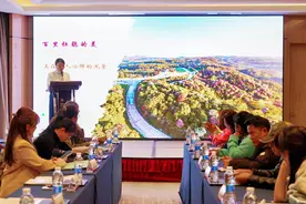 “贵州百里杜鹃旅游推荐官”郑心怡：我想在百里杜鹃景区唱响《奢香夫人》图片