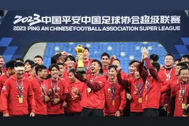 未来五年中超版权花落咪咕体育，中超联赛版权价格逐步回归理性图片