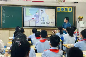 碑林区友谊小学开展教学能手“示范课”活动图片