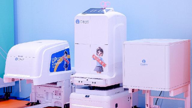 复合多态机器人构建未来智能体生态乐园