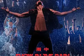 这场雨要来济南了！俄罗斯型男水舞剧《雨中》中国巡演图片