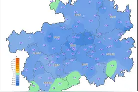 贵州最低气温-7.5℃  低温天气将持续图片