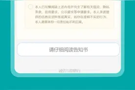 沪新一轮促进汽车消费补贴如何申请？一图读懂→图片