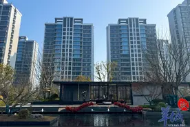 多地住房公积金贷款利率降至历史低位，现在买房还是再等等？图片