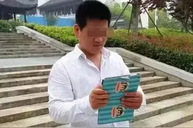 男子当街杀害同行商户，法院二审判了图片