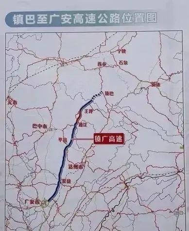 向北出川，向南出海，连接达州、巴中、广安的高速最新进展来了