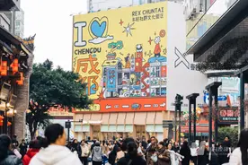 释放文创产业发展潜力，成都探索特色化税改试点图片