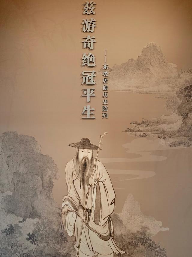 晚潮｜桄榔林里的“图书馆”