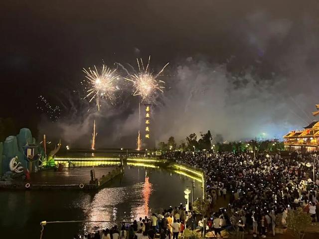 2025年国庆中秋假日前四天全省文化和旅游市场情况综述