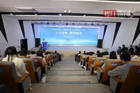 鄂州重奖三位高层次创新创业人才，每位100万元奖励图片
