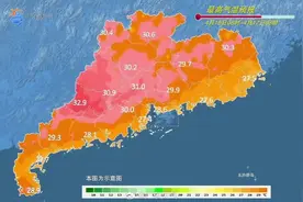 广州深圳等多地官宣入夏！去年广东夏季“超长待机”233天图片