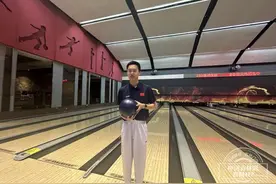 保龄球小将李宇洋：“让自己更优秀”图片
